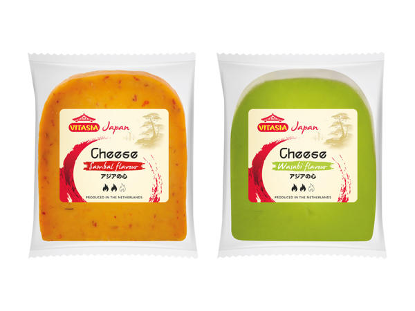 Gouda