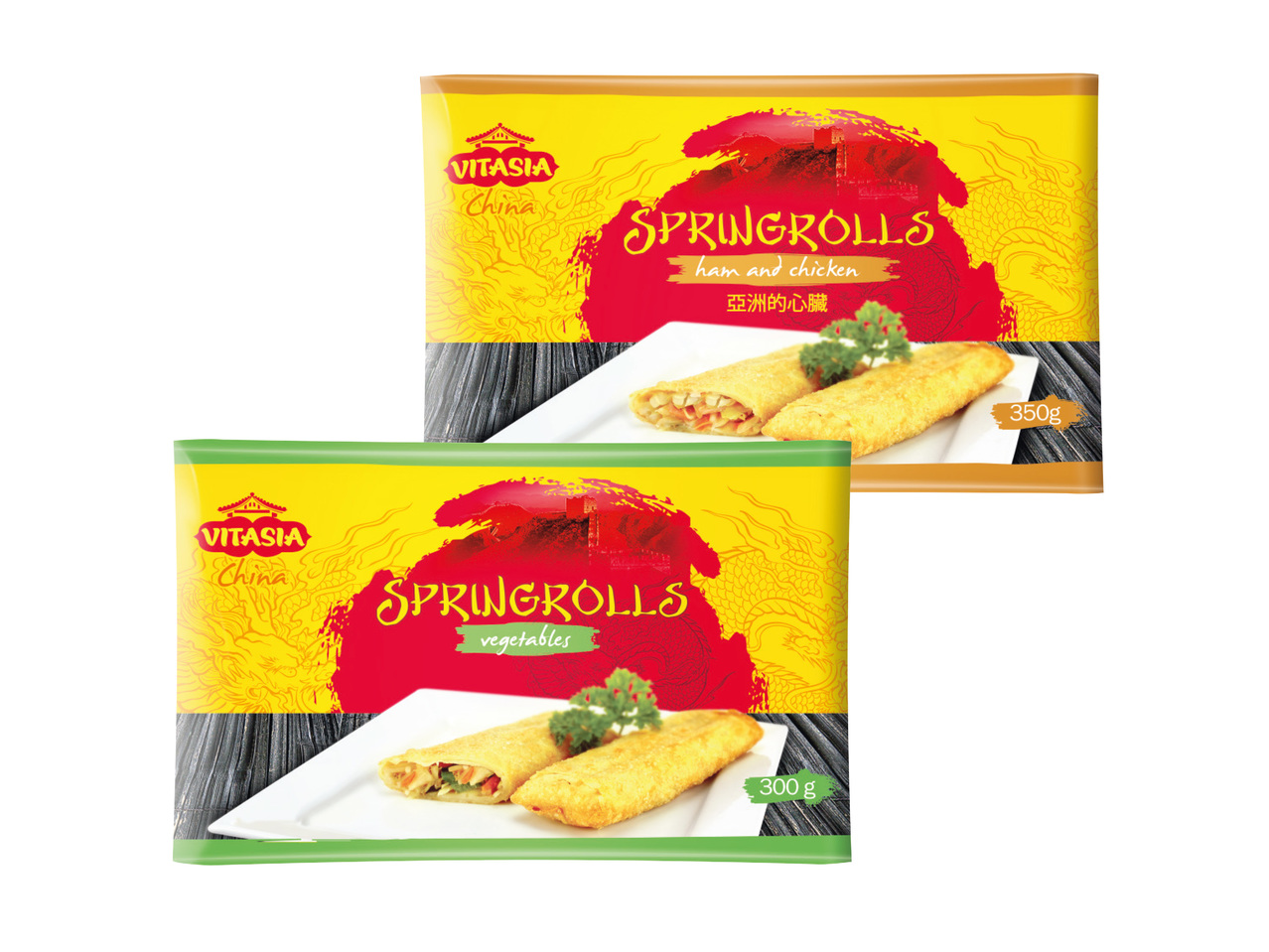 VÅRRULLAR