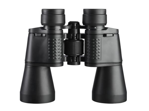 AURIOL(R) DALEKOHLED 10 x 50