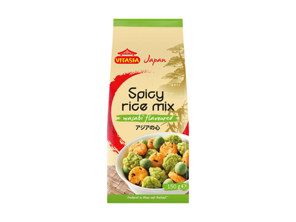 Rice Snacks