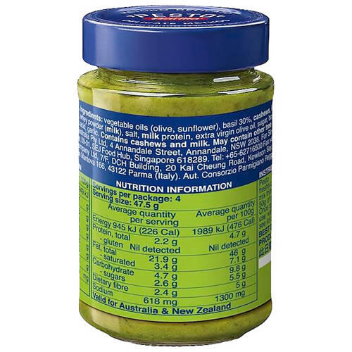Genovese Pesto 190g
