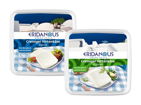 Cremiger Hirtenkäse