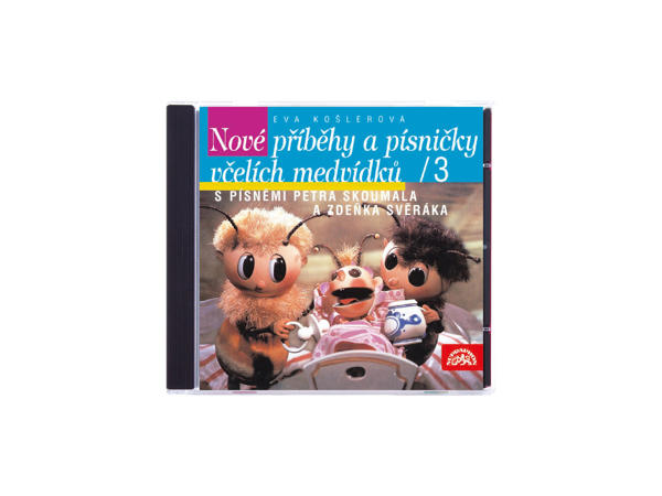 CD