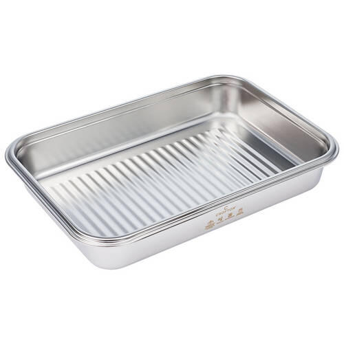 Stainless Steel Marinating Tray with Plastic Lid