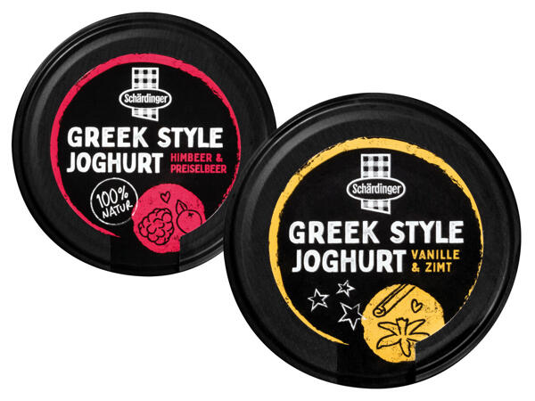 SCHÄRDINGER Greek Style Joghurt
