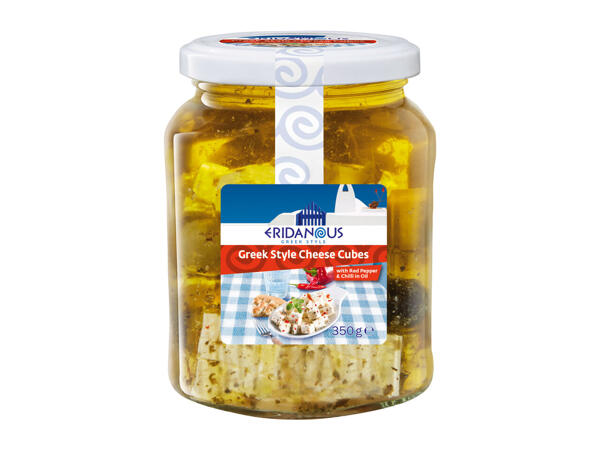 Eridanous Greek-Style Cheese Cubes