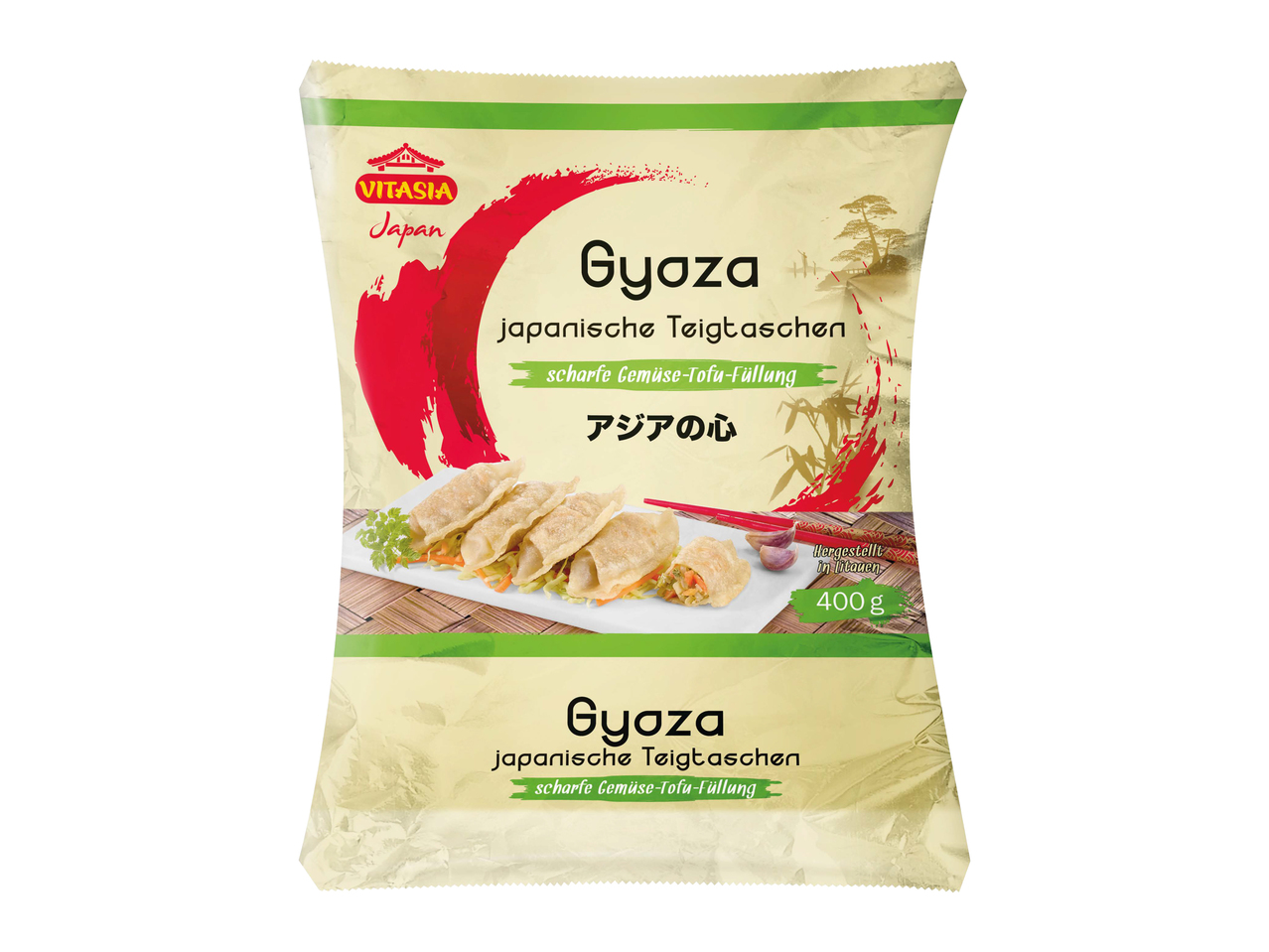 Ravioli Gyoza