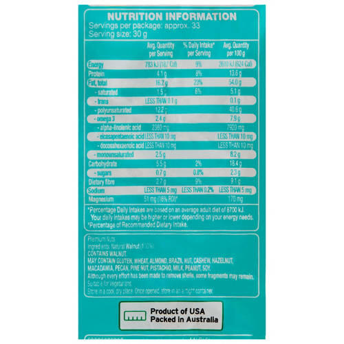Natural Walnuts 1kg