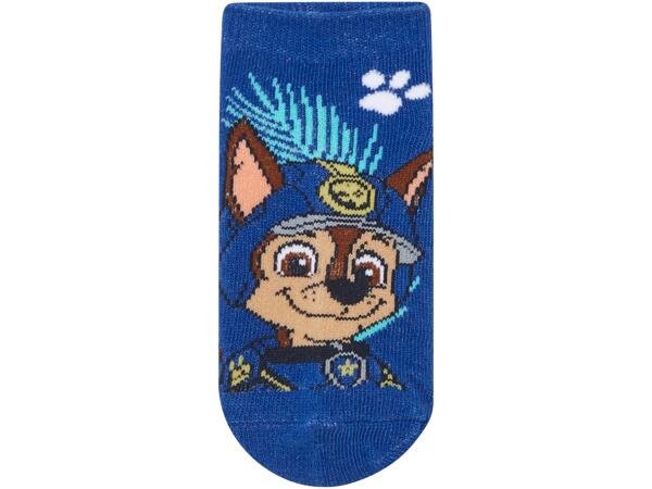 Kids' Trainer Socks