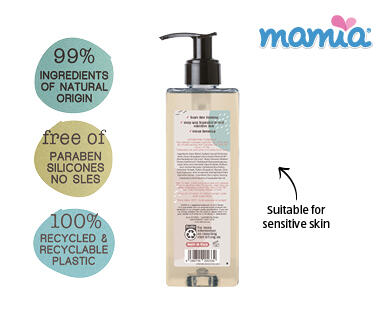 Mamia 2-in-1 Wash and Shampoo 480ml
