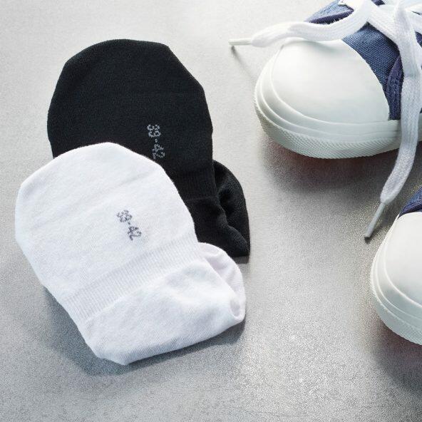 Footies sokker unisex