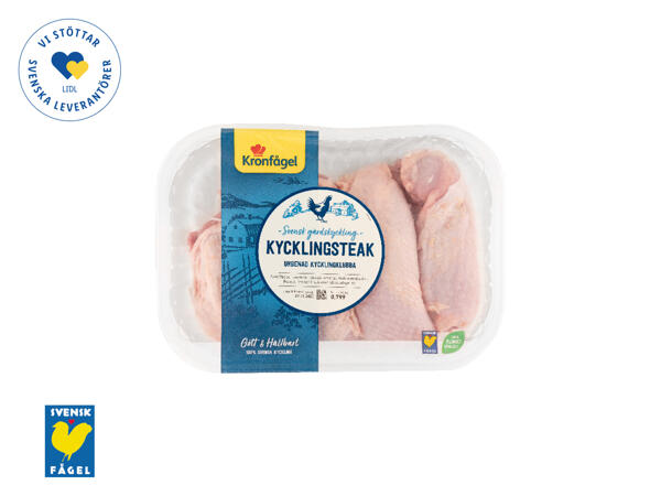 Kronfågel färsk kycklingsteak