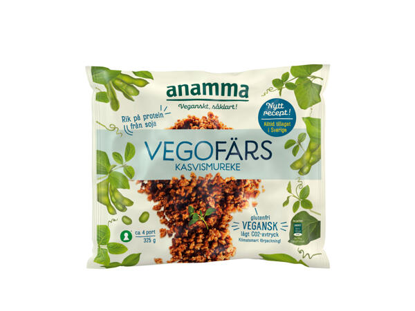 Anamma vego