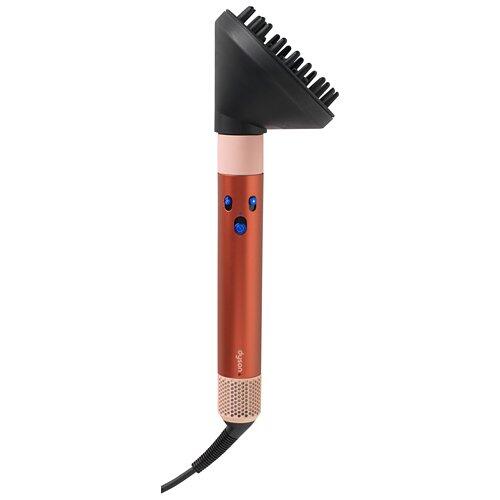 DYSON Airwrap Multi-Styler Complete Long Volumise, Strawberry Bronze / Rosé, HS05