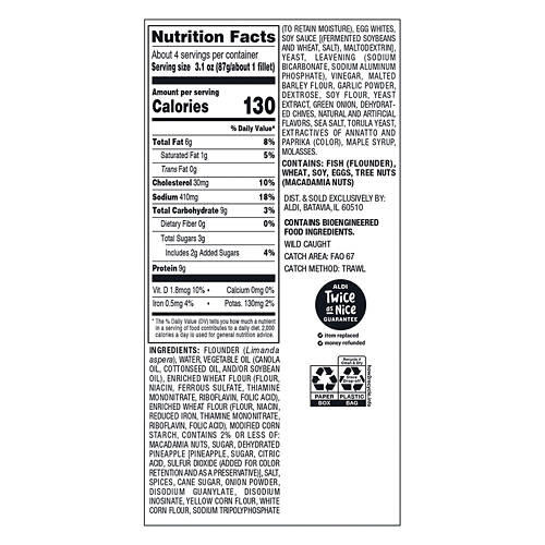 Macadamia Nut Top Crusted Flounder, 12.5 oz