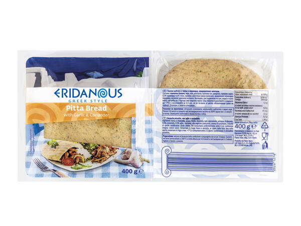 Pita Bread