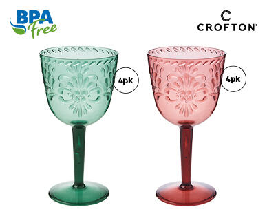 Outdoor Drinkware 4pk