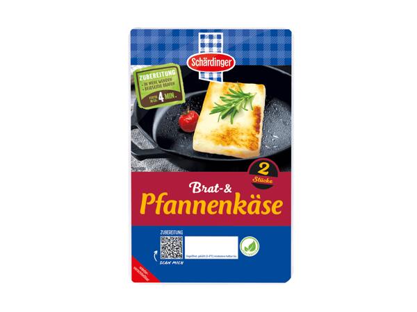 Brat- und Pfannenkäse