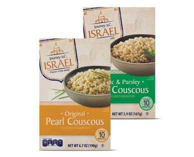 Journey to Israel Pearl Couscous