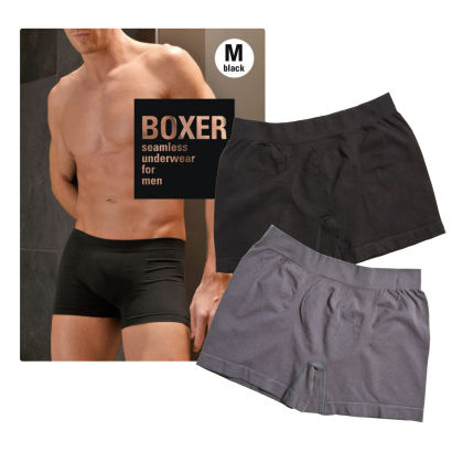 Slip ou boxers pour hommes