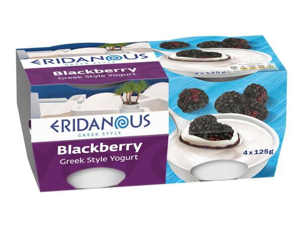 Eridanous Greek Style Yogurt