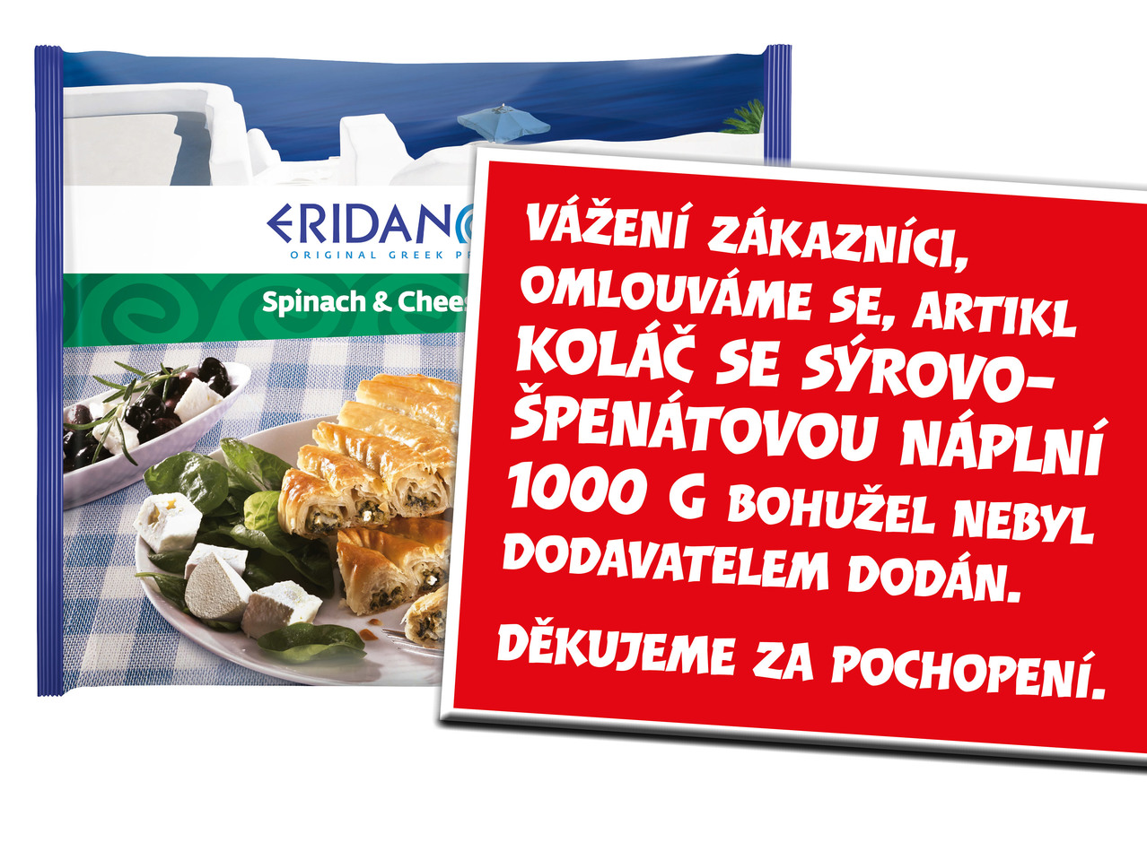 KOLÁČ Z LISTOVÉHO TĚSTA