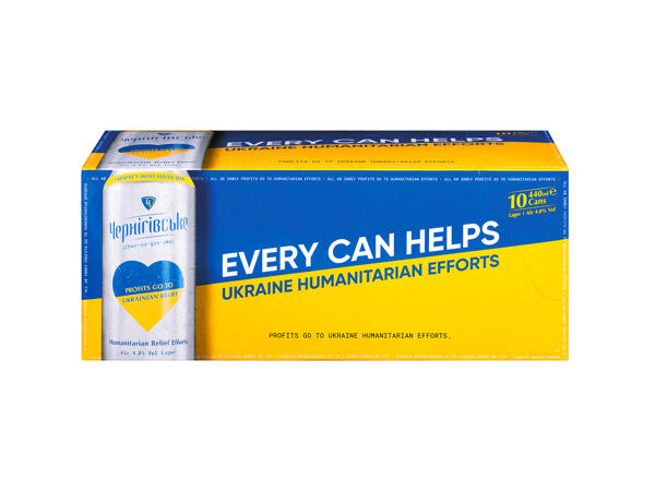 Chernigivske Lager