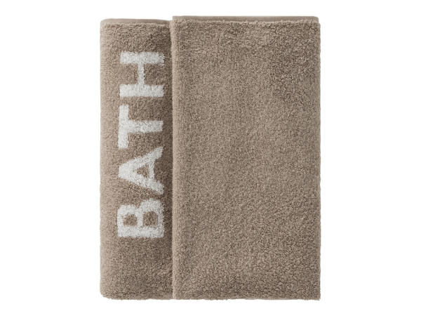 Bath Towel