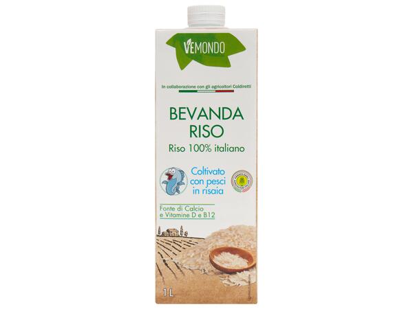 Rice Drink