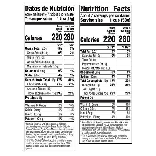 Nature Valley Honey Almond Cereal, 15.6 oz