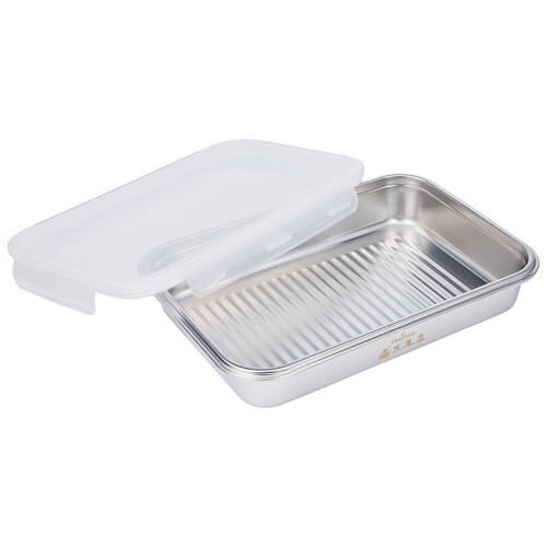 Stainless Steel Marinating Tray with Plastic Lid
