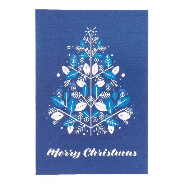 HOME CREATION(R) 				Carte de Noël (6 pcs) ou bon cadeau (2 pcs)