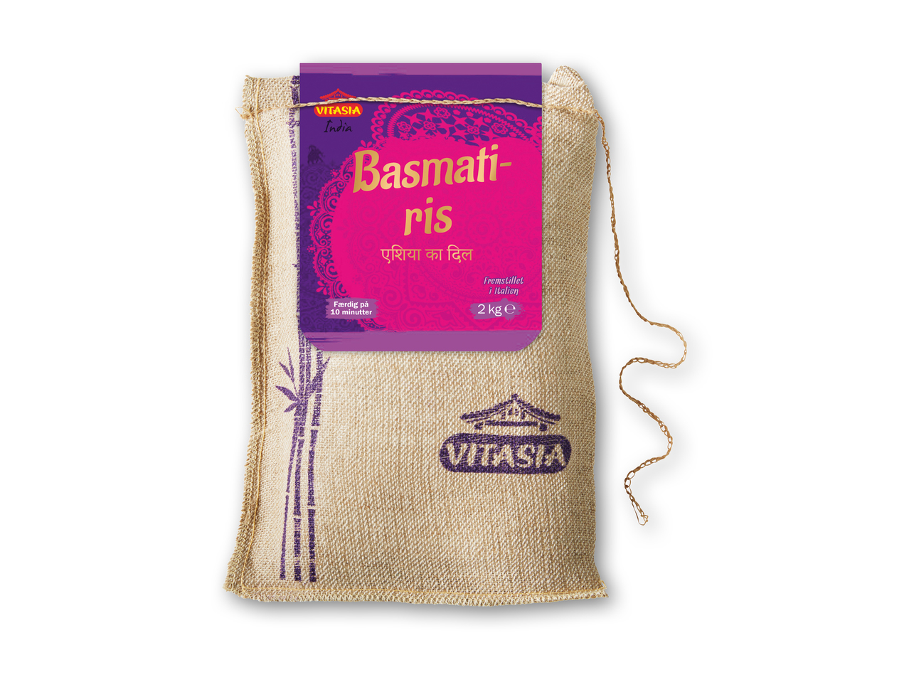 Basmatiris