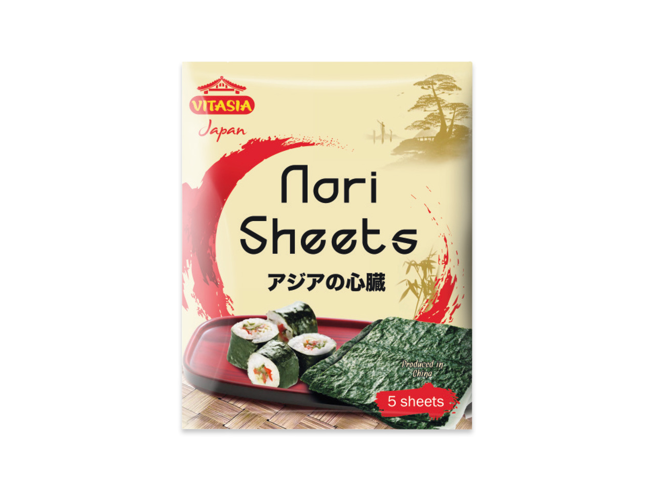 NORI-ARK