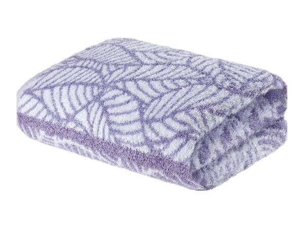 Bath Towel