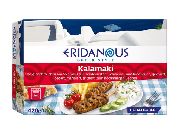 Kalamaki