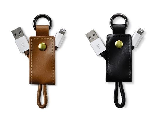 Bauhn
Premium Charging Cables