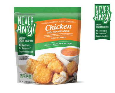 Never Any! Ancient Grains Chicken