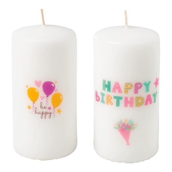 HOME CREATION(R) 				Bougies personnalisables