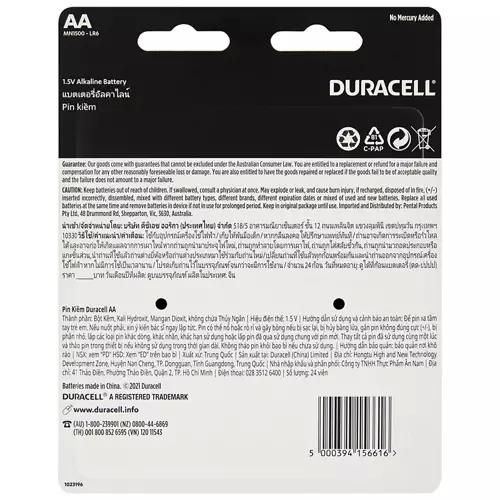 Batteries AA or AAA 24 Pack