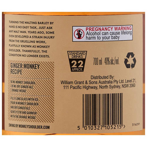 Whiskey 700ml
