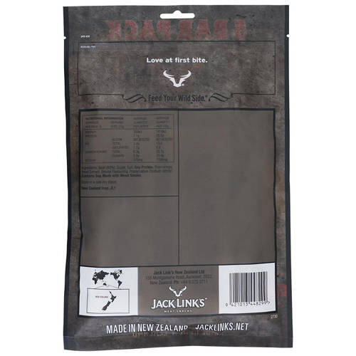 Beef Steak Bars 125g