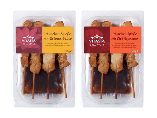 Hendl Sate Spieße