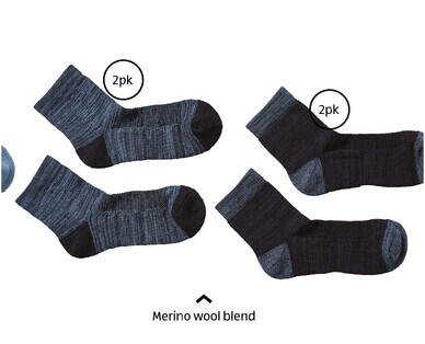 Adult's Hiking Socks 2pk 