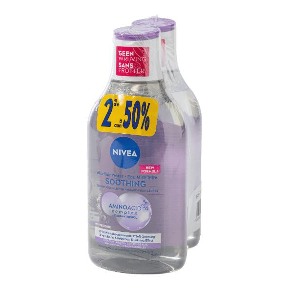 NIVEA(R) 				Gesichtsreinigung, 2 St.