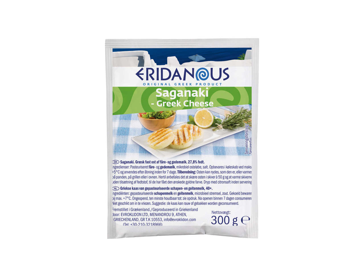 Saganaki-ost