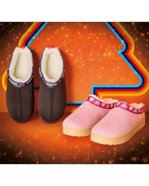 Aldimania Slippers