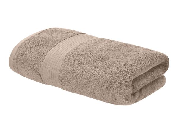 Beige Bath Towel