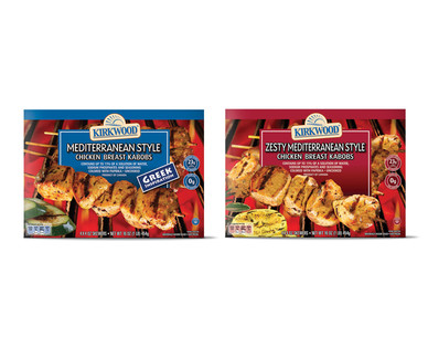 Kirkwood Chicken Skewers