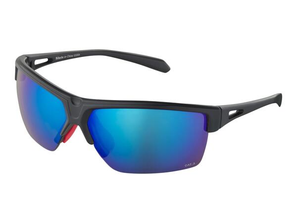 CRIVIT Sports Glasses with Interchangeable Lenses